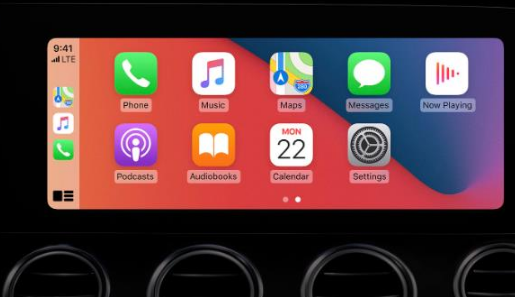 江海apple维修网点分享如何将iPhone连接到CarPlay 