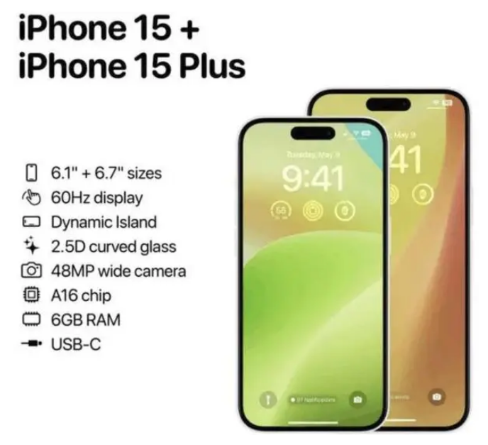 江海苹果15维修服务分享iPhone15有哪些机型 